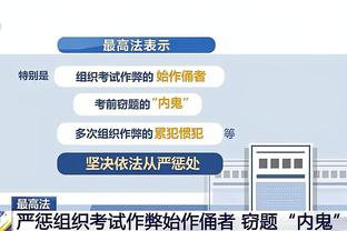 188金宝搏官方入口截图4